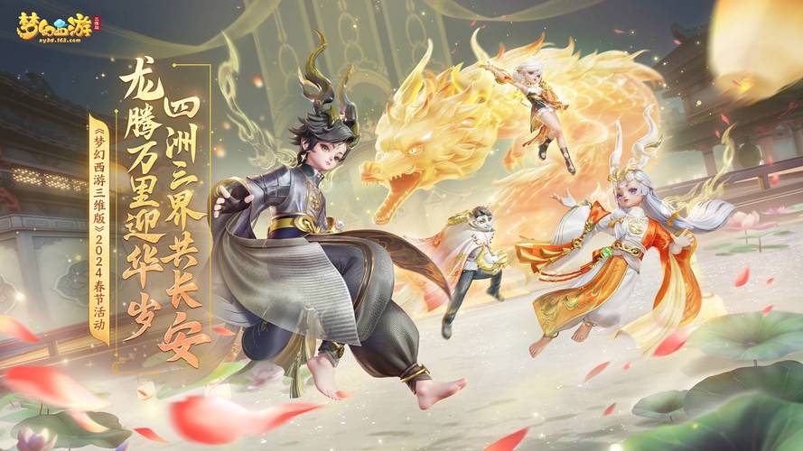 黑豹站群 破解版